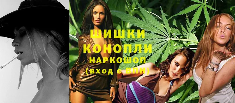 где продают наркотики  Губкин  Каннабис THC 21% 